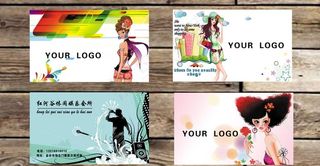 美容 ktv名片图片