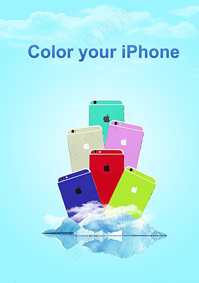 iphone6彩色手机壳海报图片(3000X4200(DPI:300))psd模版下载