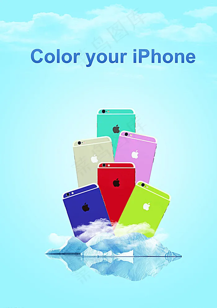 iphone6彩色手机壳海报图片(3000X4200(DPI:300))psd模版下载