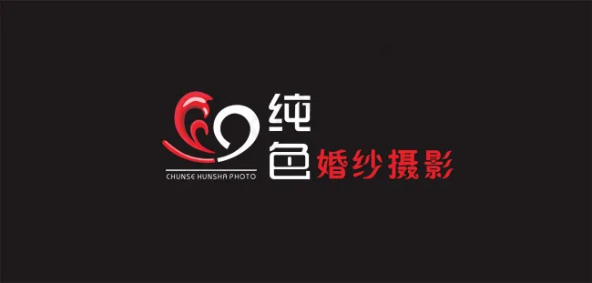 婚纱摄影logo(1540X758)cdr矢量模版下载