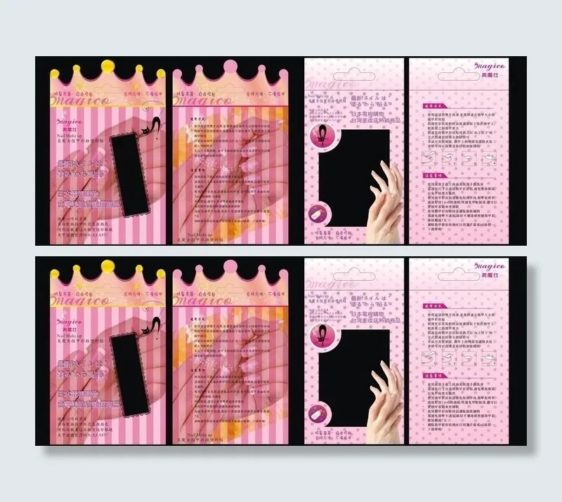 指甲贴纸包装图片psd模版下载