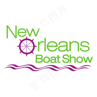 新奥尔良船展