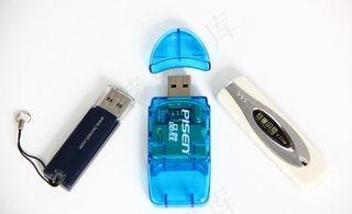 读卡器 U盘图片