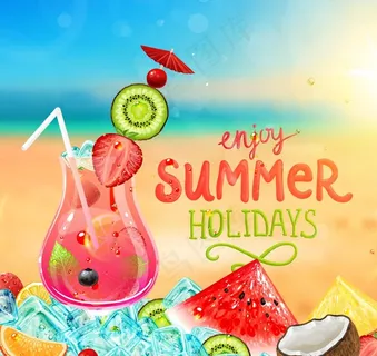 夏日饮品图片 夏日饮品图片