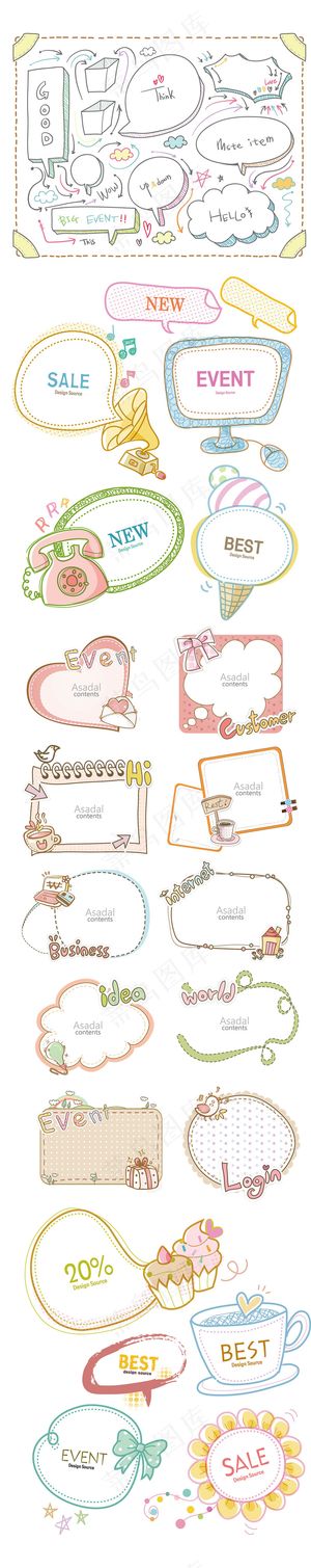 卡通线条对话框矢量素材