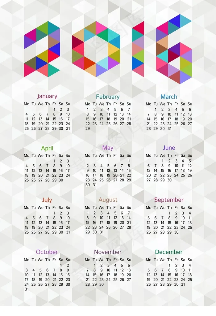 2016年日历晶格化图片矢量eps,ai矢量模版下载