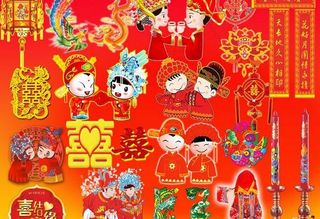 婚庆设计元素psd素材