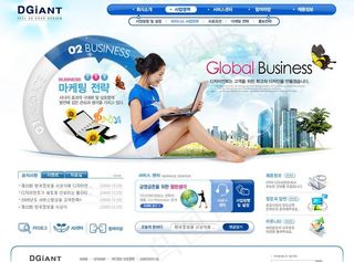 笔记本 上网本图片