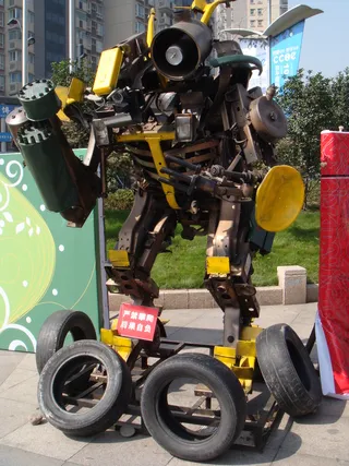 09杭州文化创意产业博览会图片