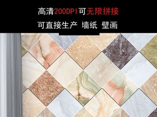 超高清大理石墙纸大理石背景墙