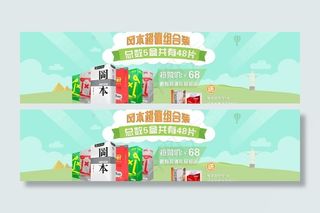 成人用品 安全套图片