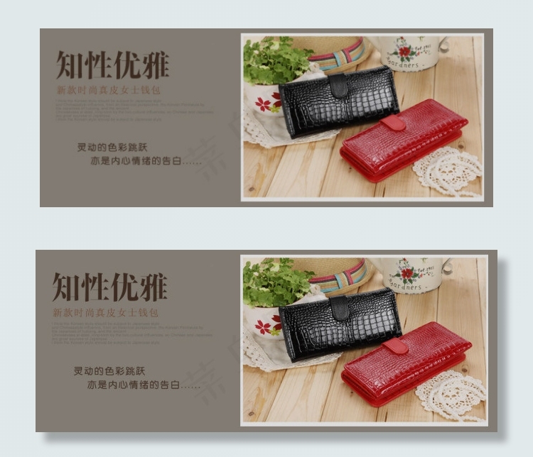 典雅广告促销图淘宝详情页psd模版下载