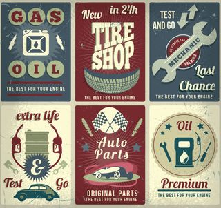 古汽车维修海报