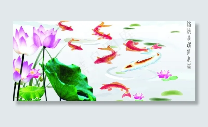 富贵鱼工笔画图片(17718X8872(DPI:300))psd模版下载