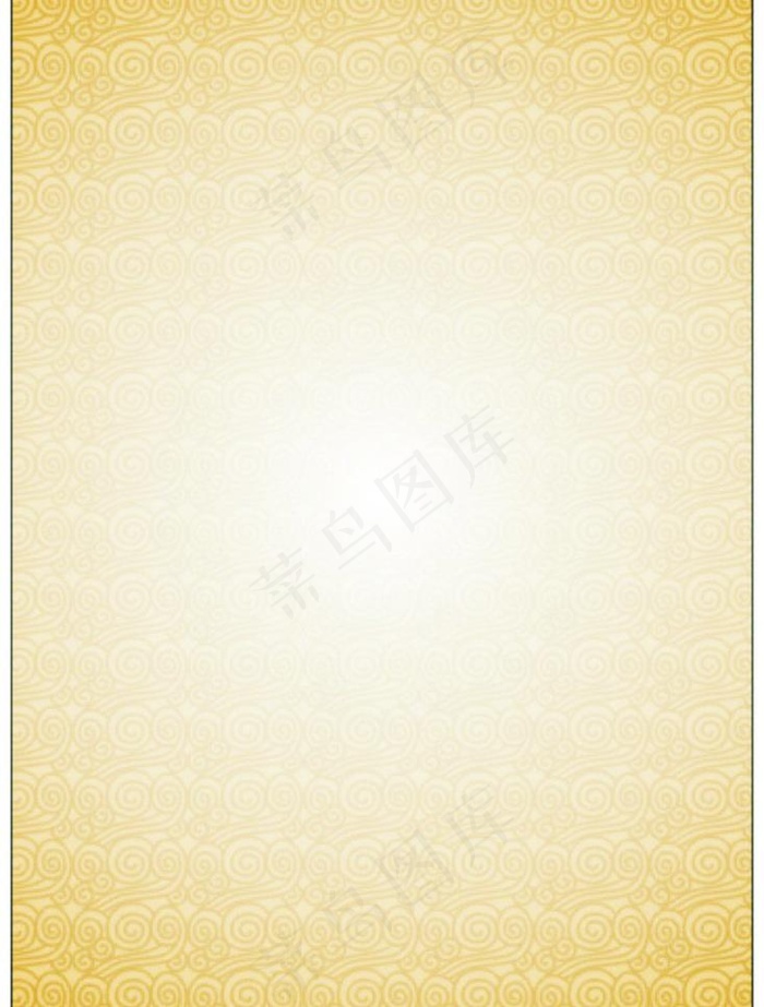 cdr祥云素材cdr矢量模版下载