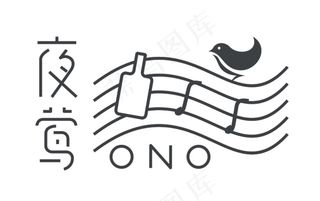 LOGO--夜莺