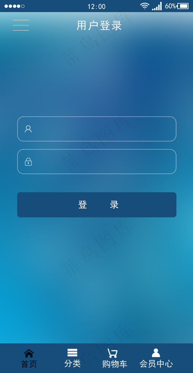 最新app 最新app设计素材 ...