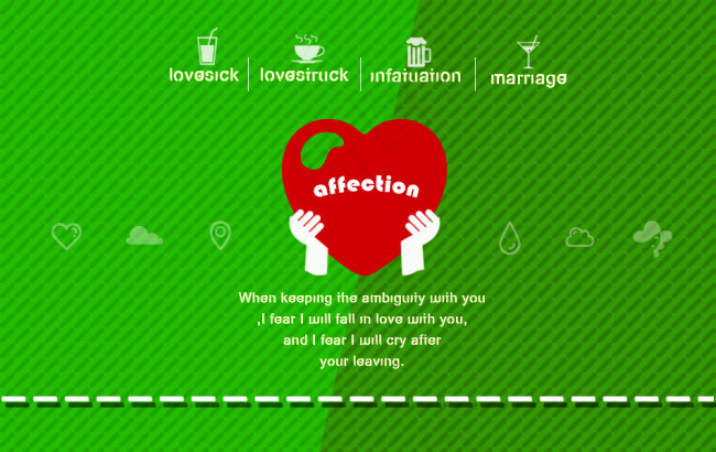 扁平化爱情原创设计