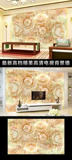 高清花开富贵玉雕壁画客厅背景墙设计