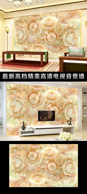 高清花开富贵玉雕壁画客厅背景墙设计 高清花开富贵玉雕壁画客厅背景墙设计