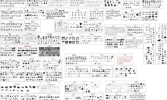 矢量素材汇总图片cdr矢量模版下载