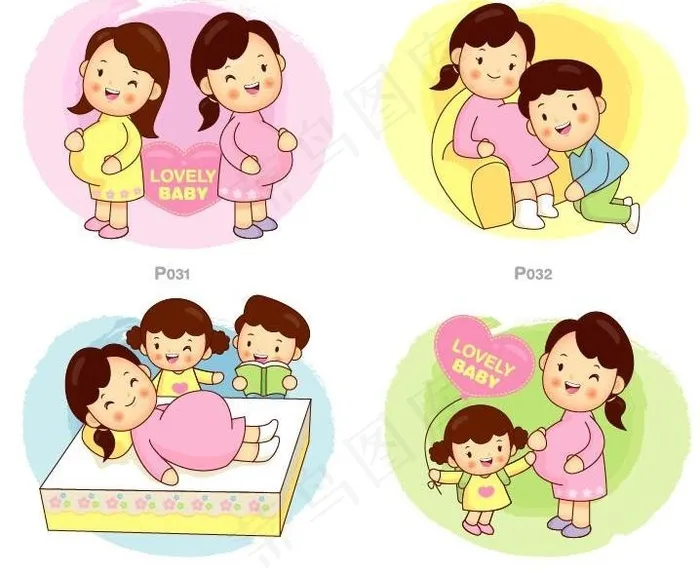 幸福一家矢量素材矢量图片ai矢量模版下载