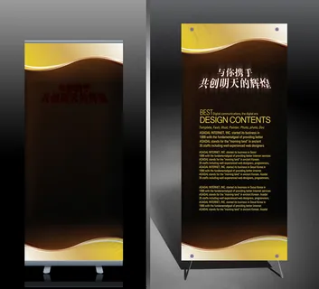 金色高档x展架易拉宝PSD模板下载 金色高档x展架易拉宝PSD模板下载