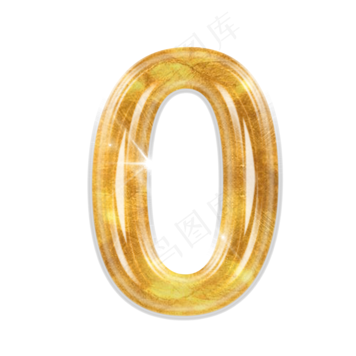 金色水晶PSD倒计时数字0(72dpi)
