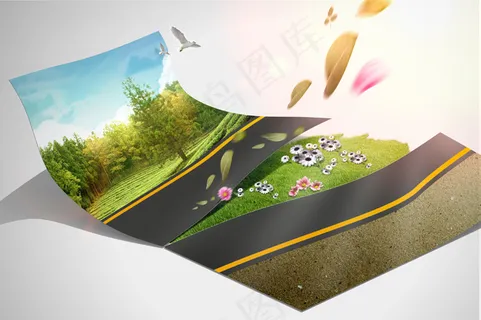 时尚创意绿色环保海报