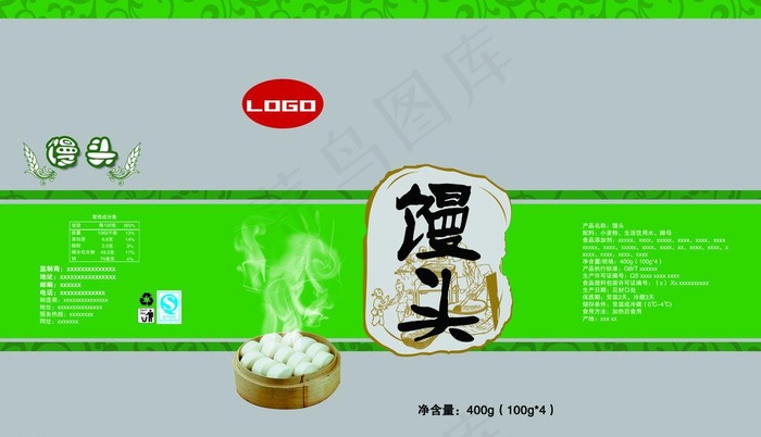 馒头包装袋图片(4795X3024(DPI:300))psd模版下载