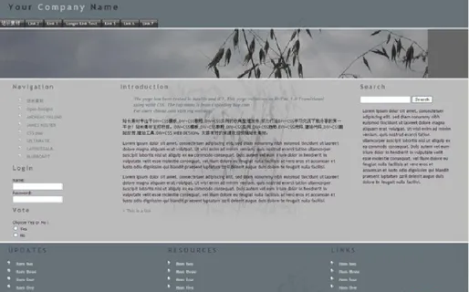 企业公司css模板