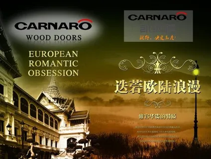 欧式画册内页图片