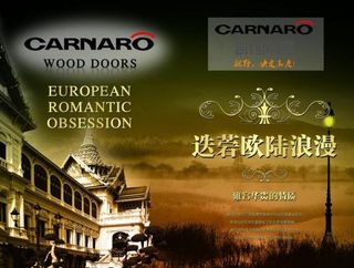 欧式画册内页图片