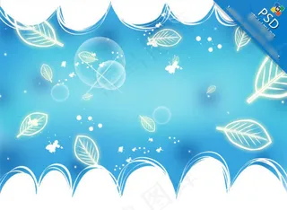 梦幻树叶蓝色背景
