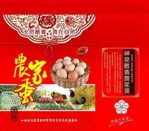 特产包装设计图片