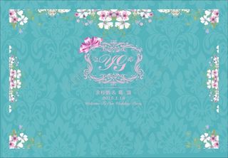 婚礼婚庆蒂芙尼蓝色主题背景logo图片