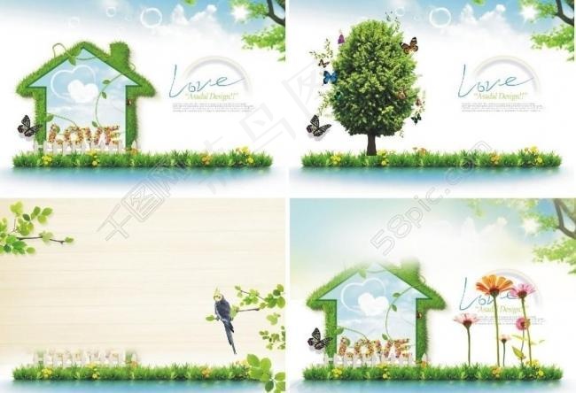 风景 美丽人生 草地 春天图片