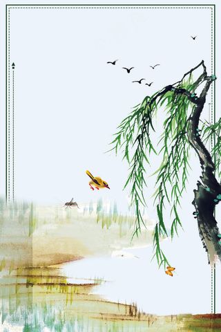 简约中国二十四节气清明节海报背景