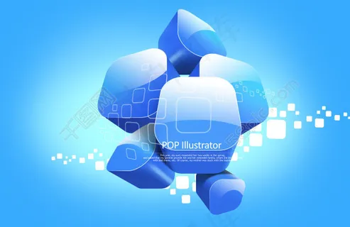 蓝色背景上的蓝色立体图形