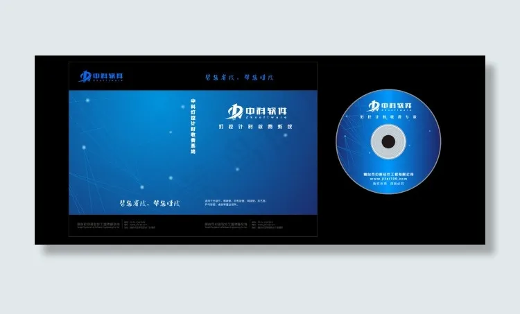 科技感十足的CD包装