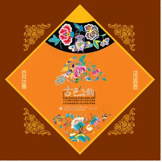 中秋节月饼礼盒古色今韵