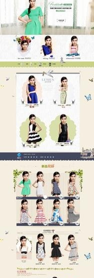 淘宝天猫女装首页图片