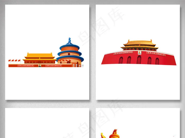 *手绘*高清无背景png素...(1200X4100(DPI:299))psd模版下载