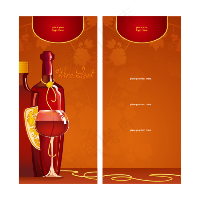 酒水菜单模板矢量素材