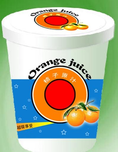 杯子立体包装设计矢量素材psd源文...psd模版下载