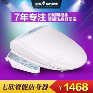 淘宝天猫爆款主图设计马桶主图家具建...