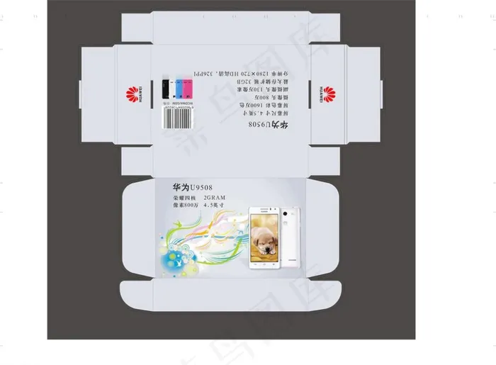 手机包装图片模板下载 手机盒 平面...cdr矢量模版下载