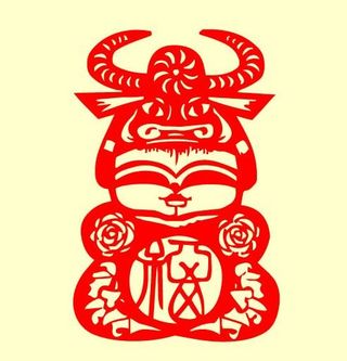 2009新春金牛剪纸矢量图25