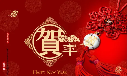 2013中国结贺卡设计PSD素材 2013中国结贺卡设计PSD素材
