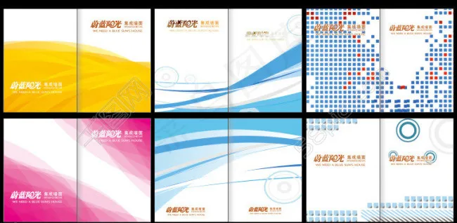 科技封面设计cdr矢量模版下载